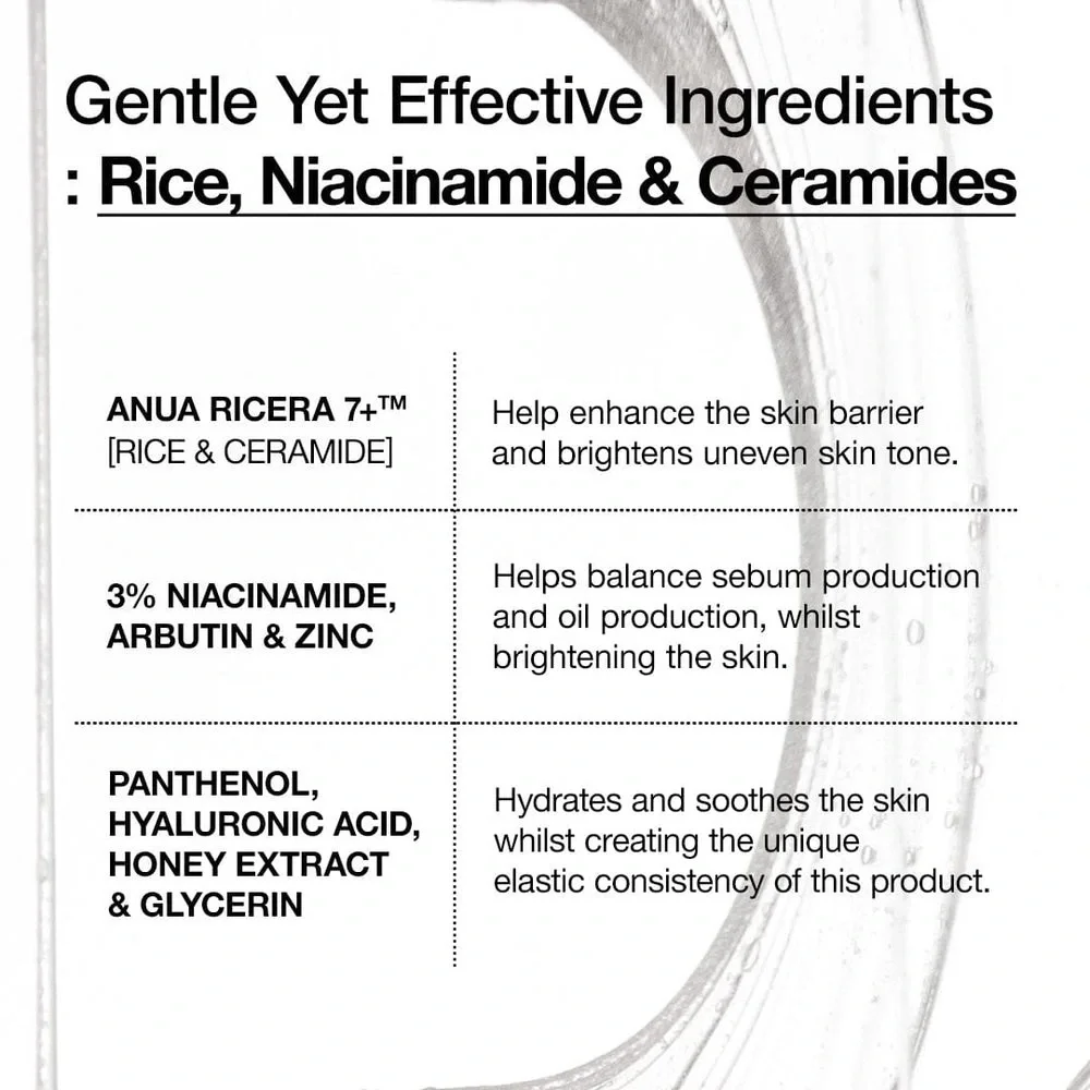 🎀 Anua 7+ Rice + Ceramide Hydrating Barrier Serum 🎀